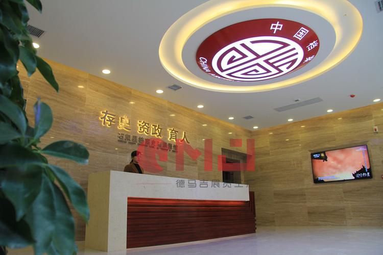 时光之匣，史志之窗——安康石泉史志馆展览馆效果展示与史志编辑服务