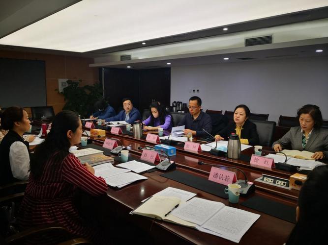 工作动态巴蜀史志非物质文化遗产特刊编辑工作座谈会召开