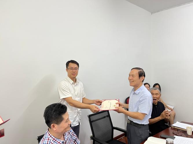 越城区史志研究室召开《越城区志》编辑部第一次会议