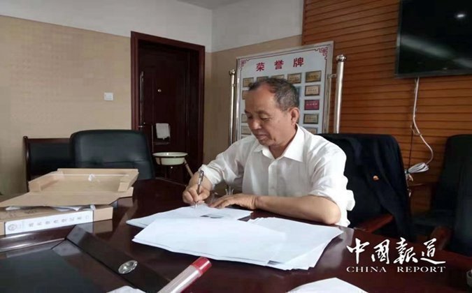 付军让周礼文化一百零八讲之第一百零四讲 交往习俗